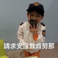 內文看完再下單
