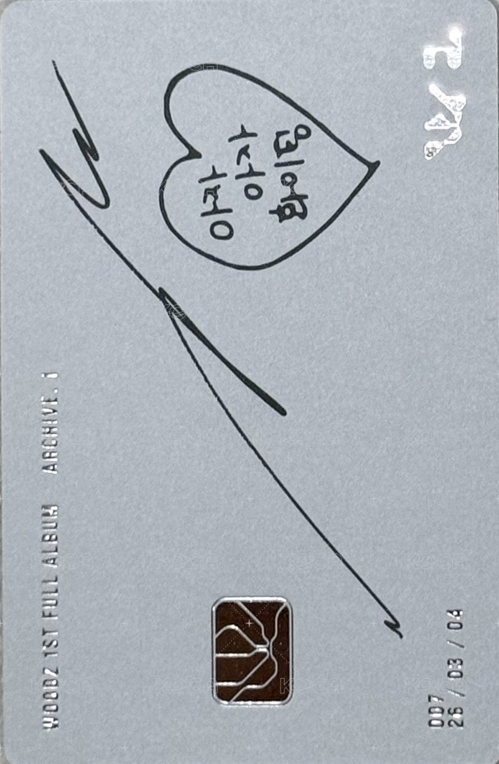 Archive. 1 Main ver. 預售 專輯卡  背面