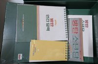 2021年曆（隨機物為號錫，內容物皆未拆全新）