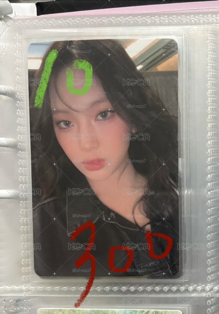 特典