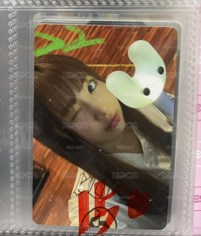 特典