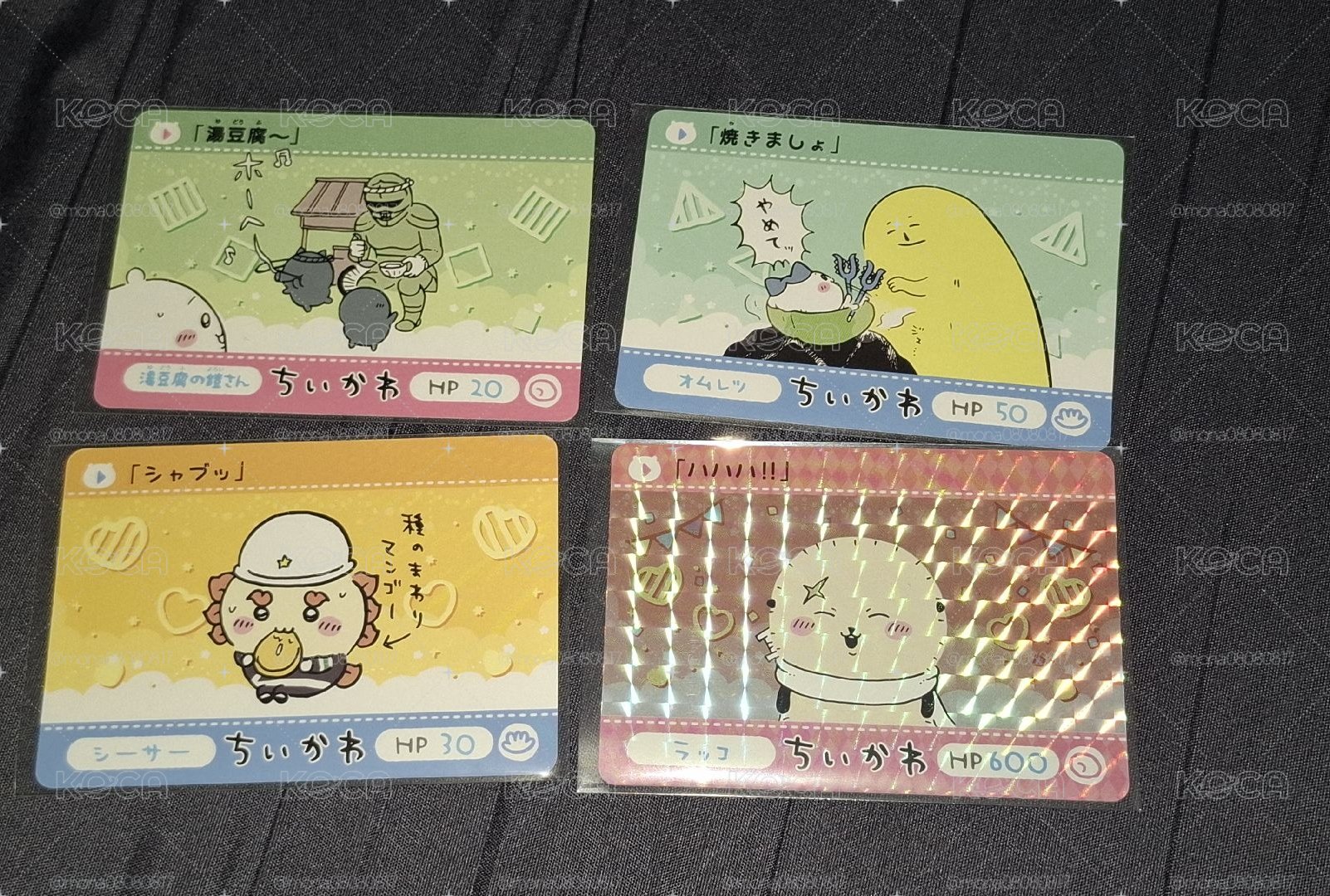 吉伊卡哇 ちいかわ 撕拉卡第二彈