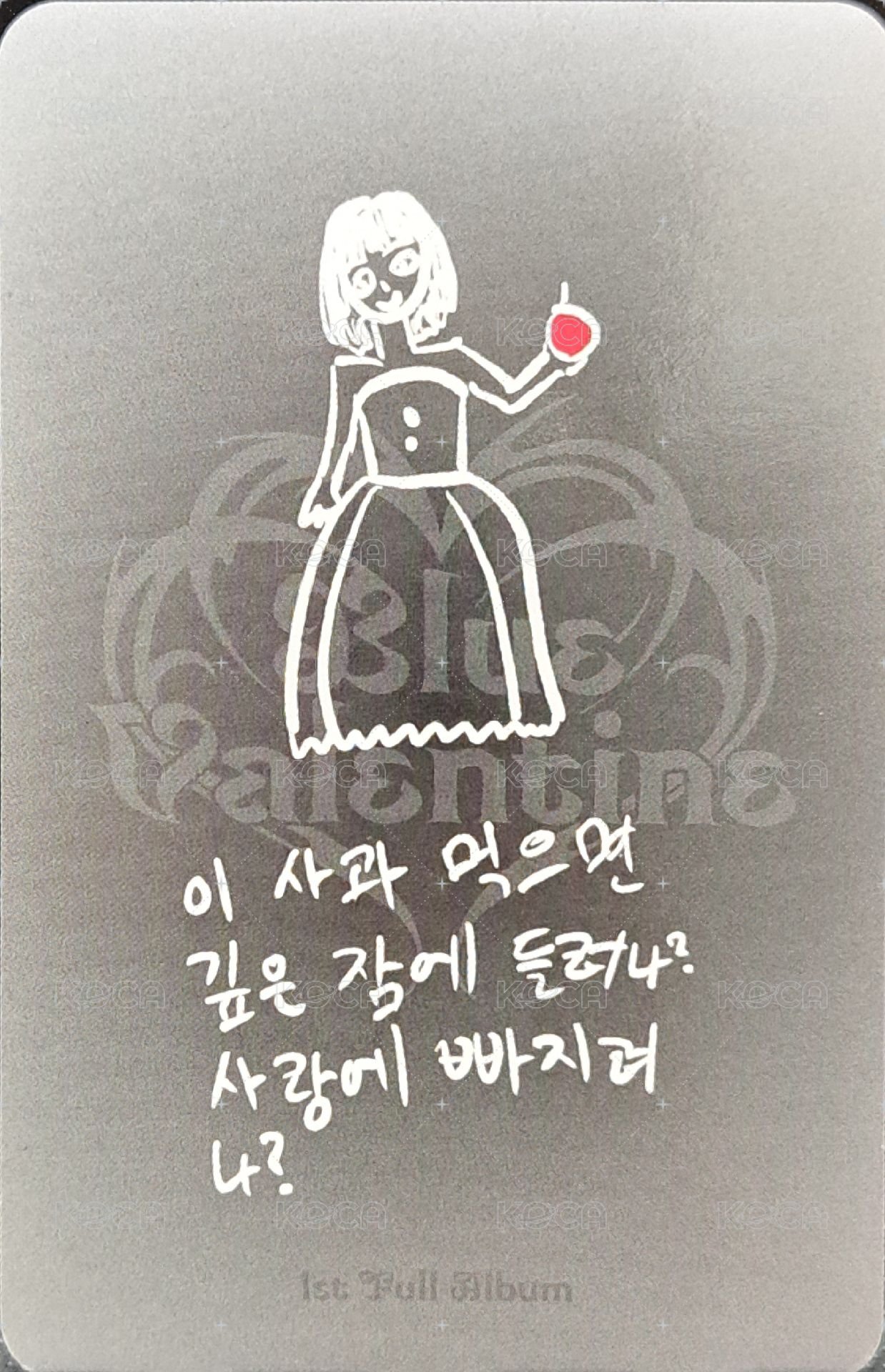 正規一 普版 Chaos ver. 專輯卡 蘋果莉 背面