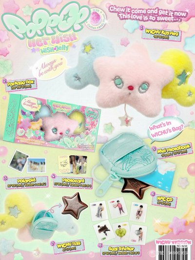 wish Popchu 已拆- yushi 小卡