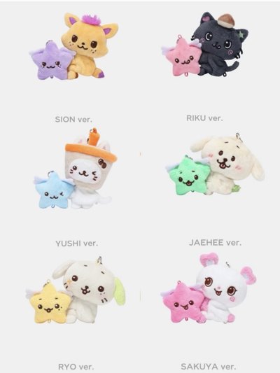 nctwish Ryo / Riku手燈娃