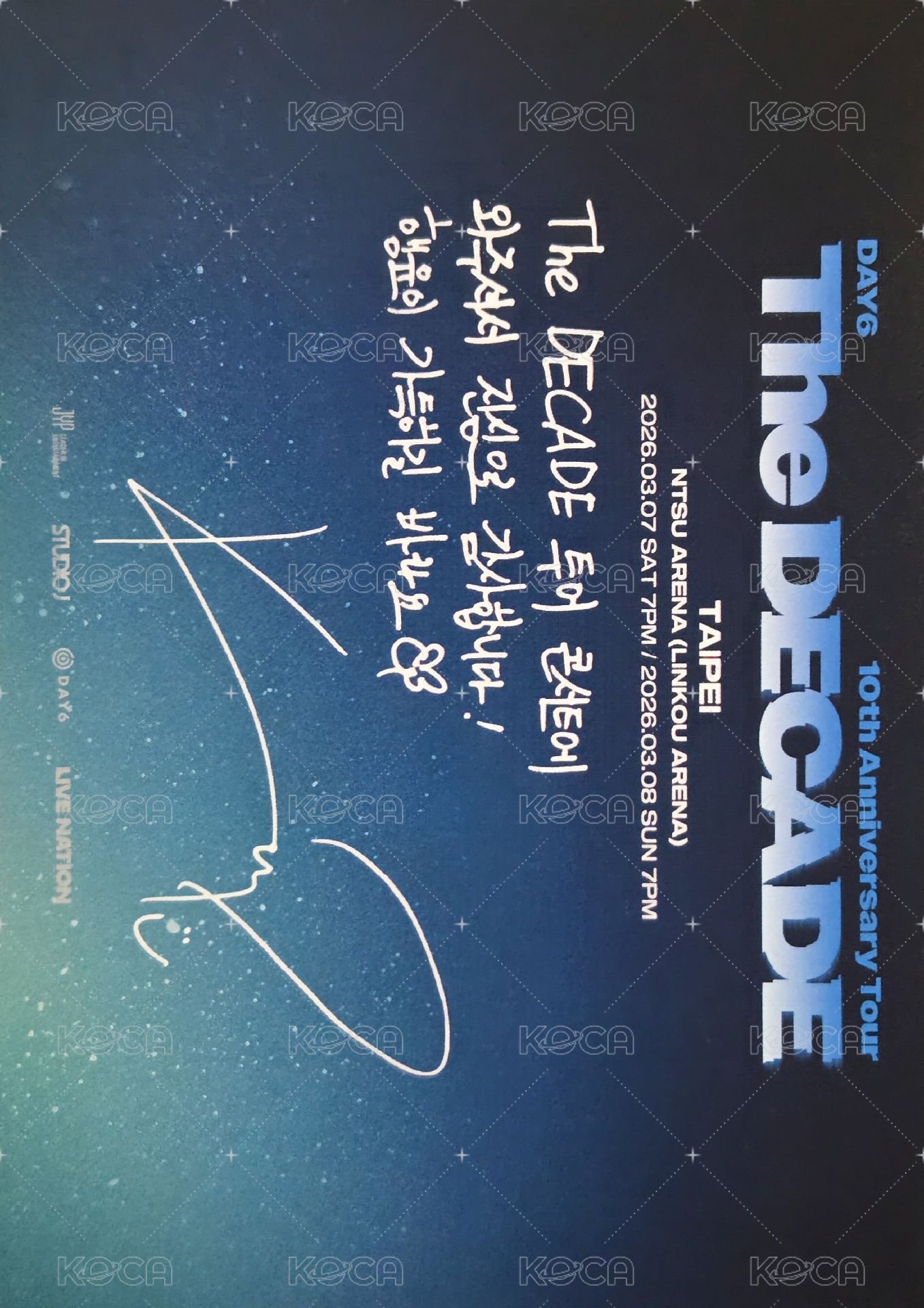 10週年 台北入場 明信片  背面