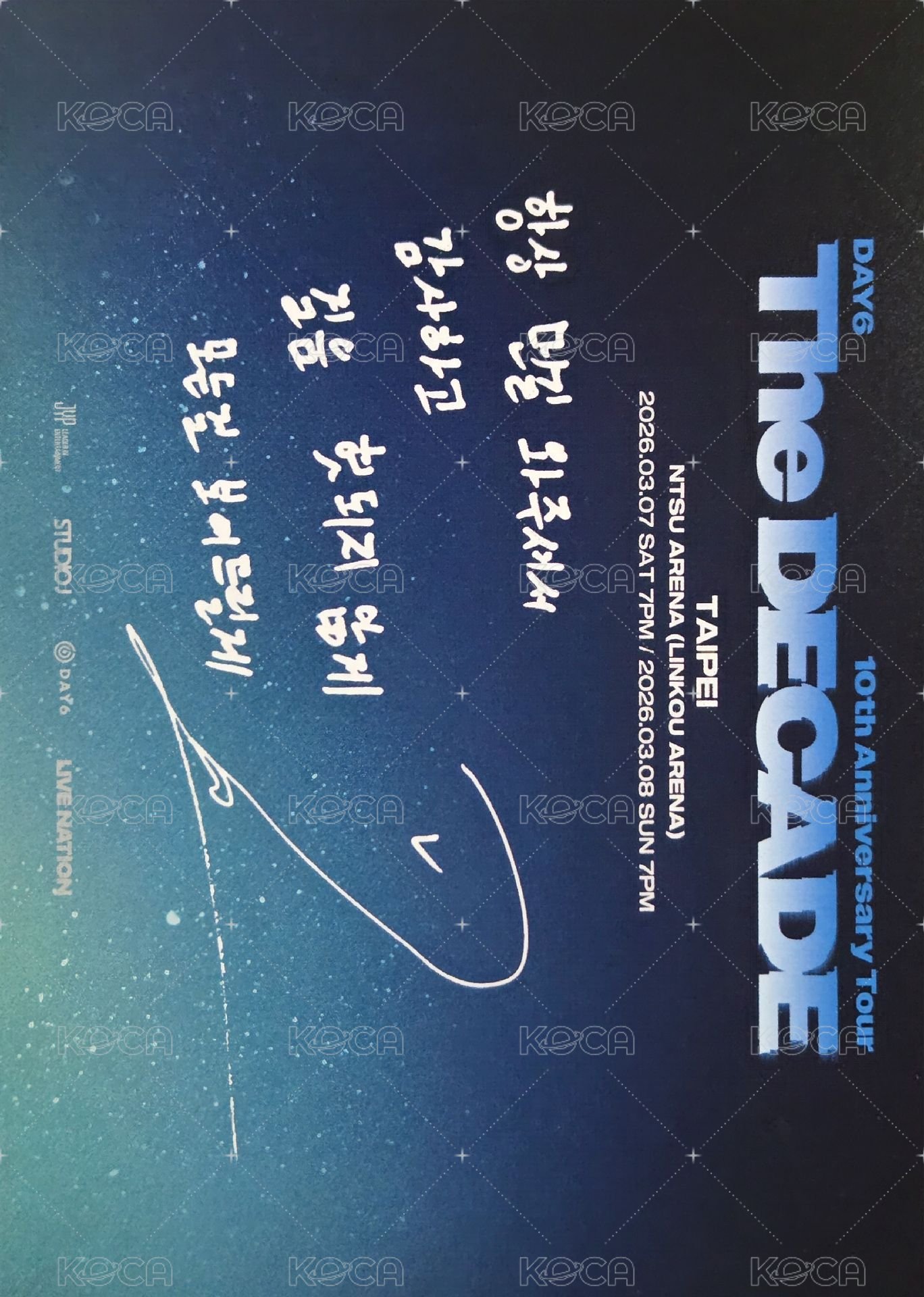 10週年 台北入場 明信片  背面