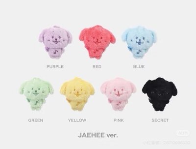 nctwish yushi / sakuya / ryo 彩娃盲盒 未拆