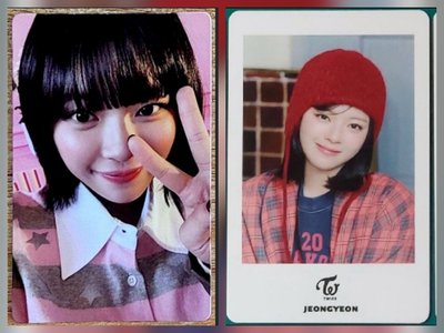 綁物區🧵（定）