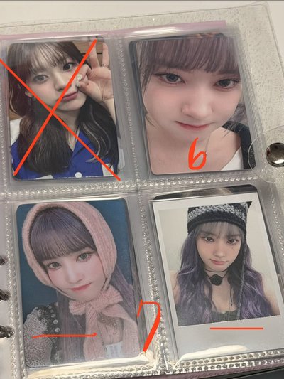 STAYC 全員都有 各種美麗紙片