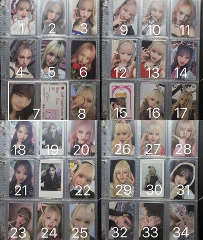 IVE小卡專賣 多栗