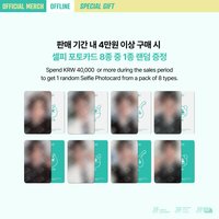 3rd FM 線下滿額卡