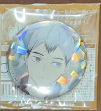 SOL 徽章 吃飯閃徽