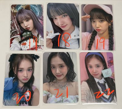 STAYC 一堆漂亮紙片 二號賣場