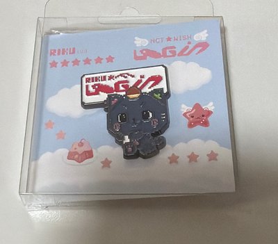 Nct wish Riku 周邊