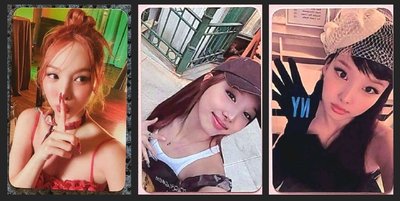 （可當綁🧵）Na 特典＆幸運卡