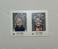 鐵哲 徹鐵《單售優先，不可被綁》