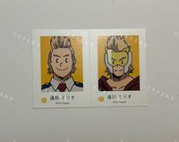 通形 未吏生［需綁4，不單售］