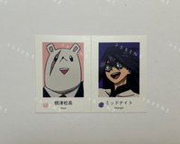 校長&午夜［需綁2，不單售］