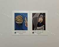 牛仔褲名人&紙峰射手［需綁2，不單售］