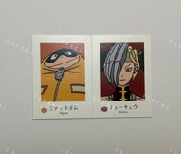 肥膠&龍九《單售優先，不可被綁》