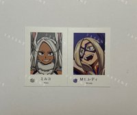 米爾科&山峰淑女［需綁3，不單售］