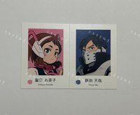 麗日&飯田［需綁2，不單售］