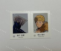 障子&尾白《單售優先，不可被綁》