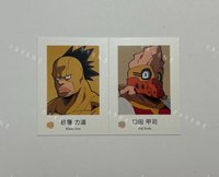 砂糖&口田《單售優先，不可被綁》