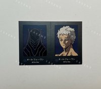 All for One［需綁，不單售］