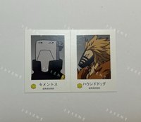 水泥&野獸老師（可被綁）