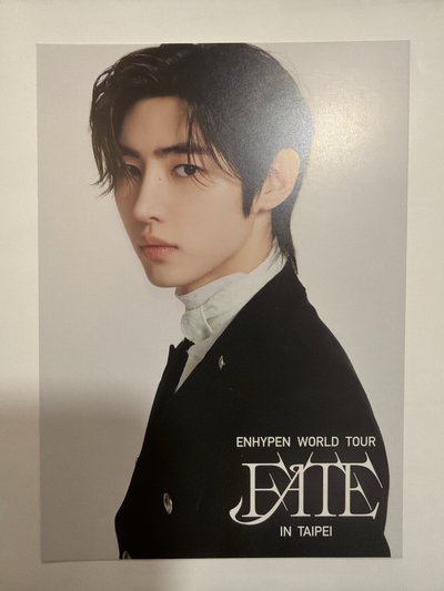 fate世巡 成訓 台北場 D1明信片 入場禮