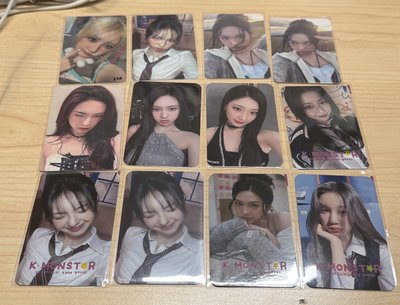 寶怪福袋 主要是角