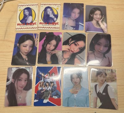 寶怪福袋 主要是角