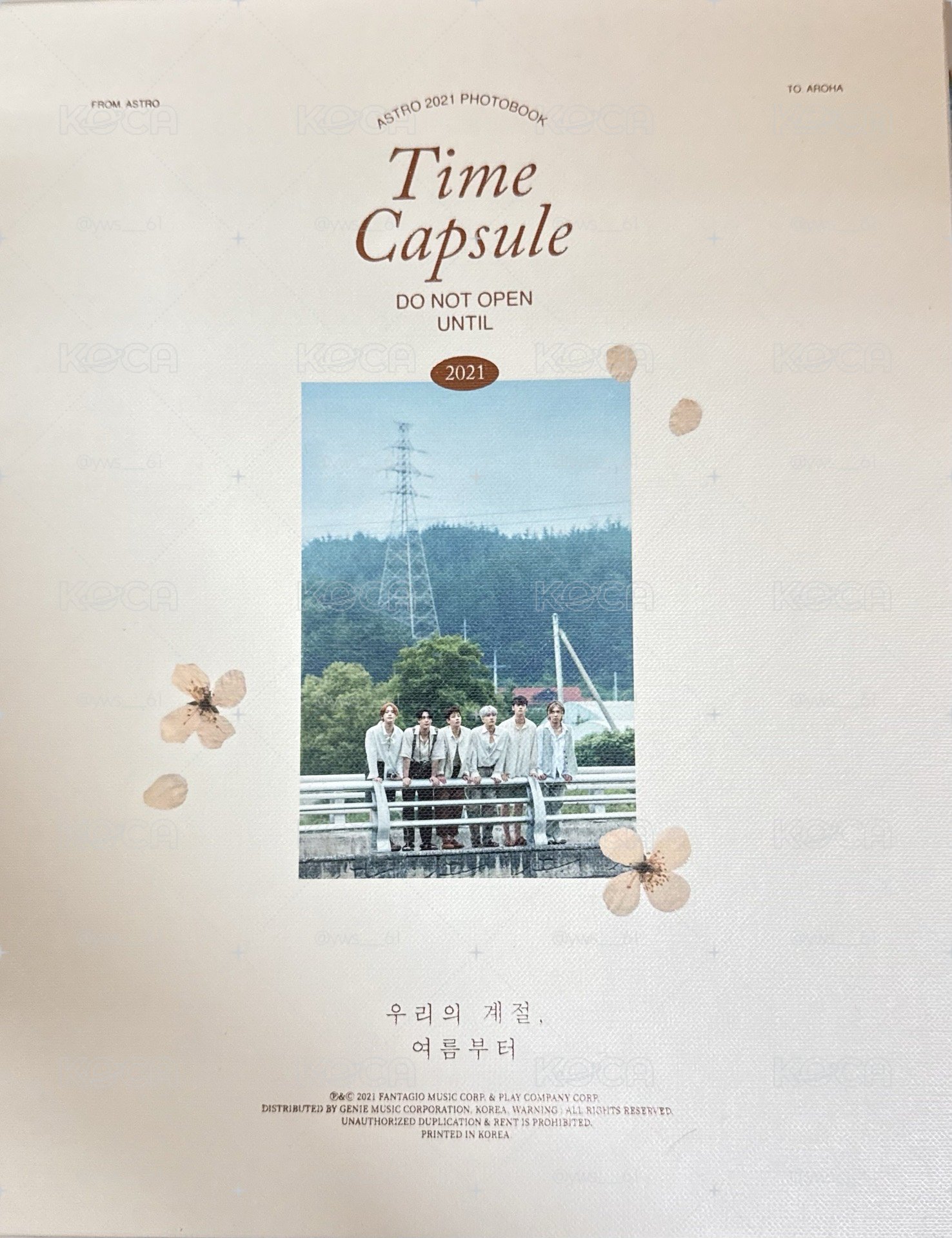 ASTRO 2021 PHOTOBOOK [TIME CAPSULE] 