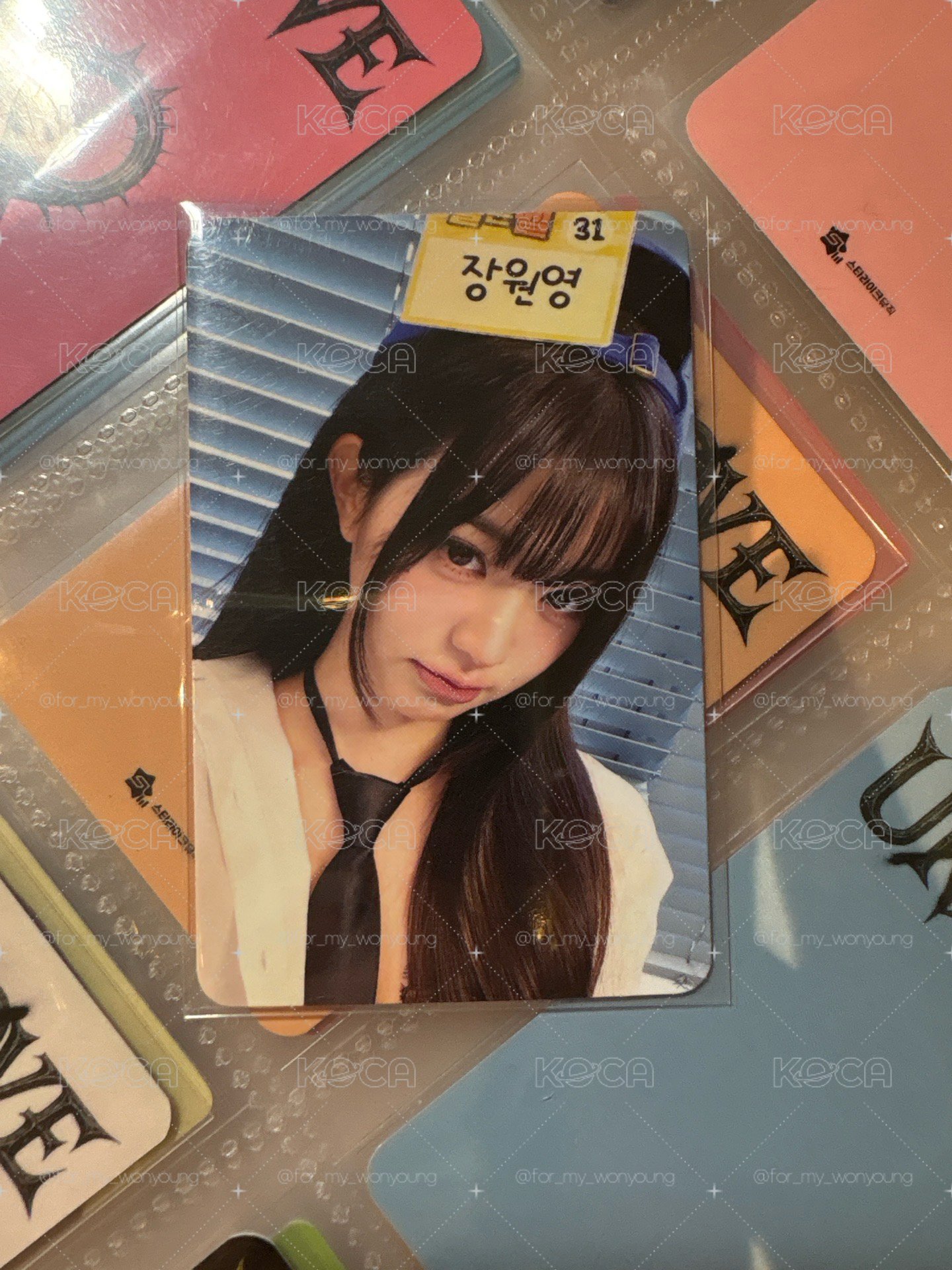 am便利貼員