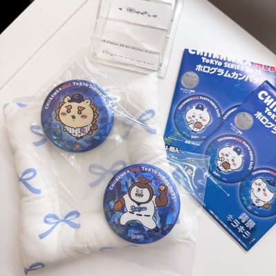 吉伊卡哇×MLB TOKYO SERIES 徽章/大甲蟲/獅薩