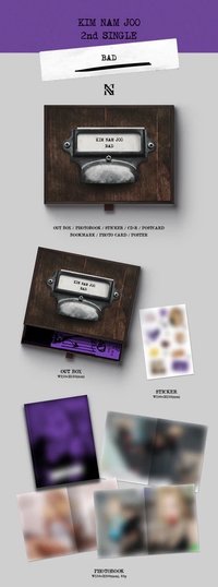 BAD 專輯配置