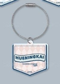 休寧凱 cafe鑰匙圈