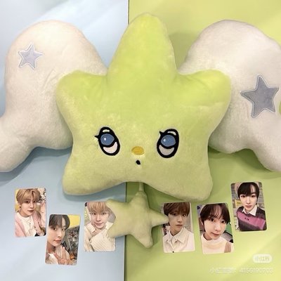 Nct wish Wichu大抱枕