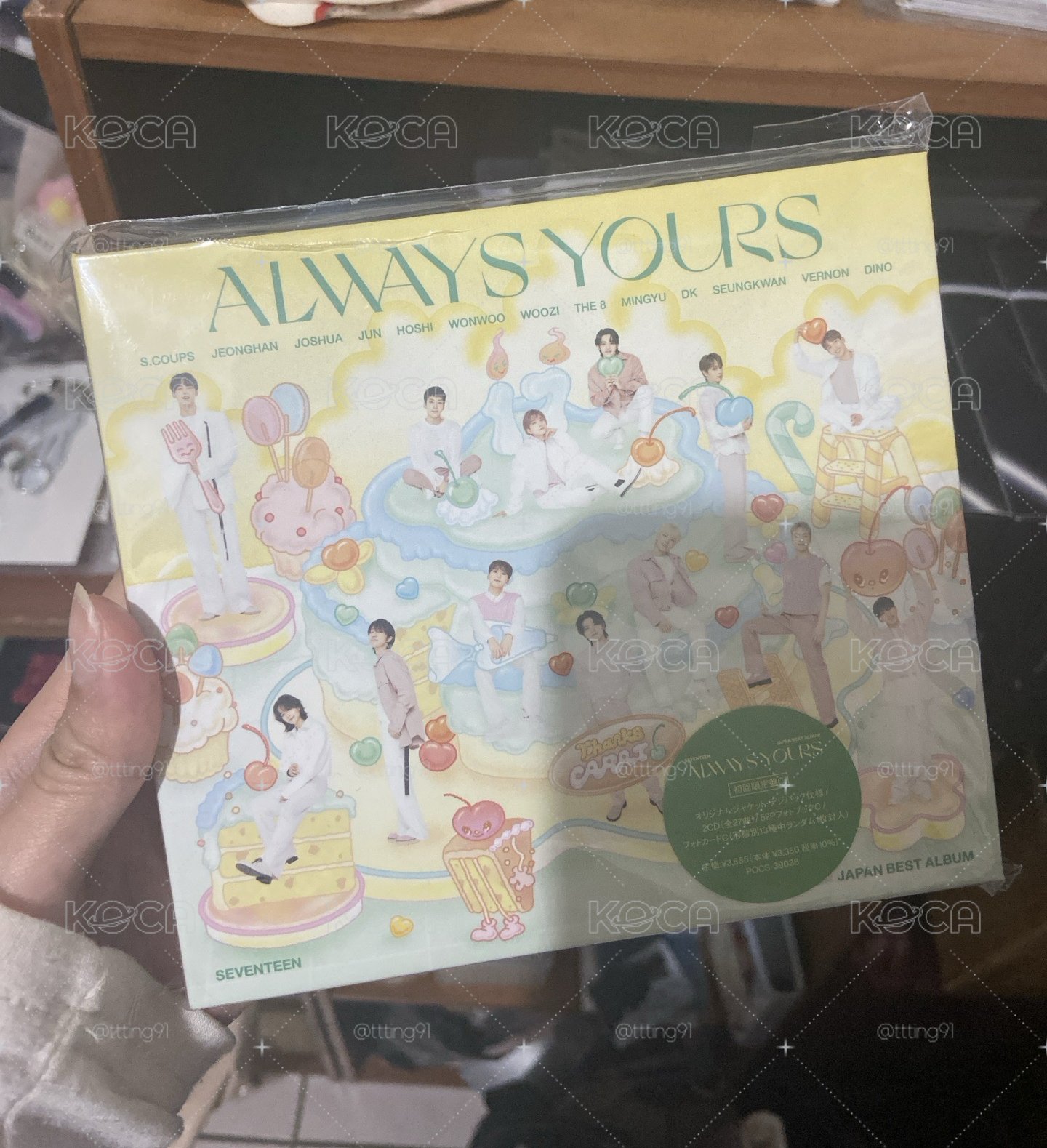 C盤 未拆專