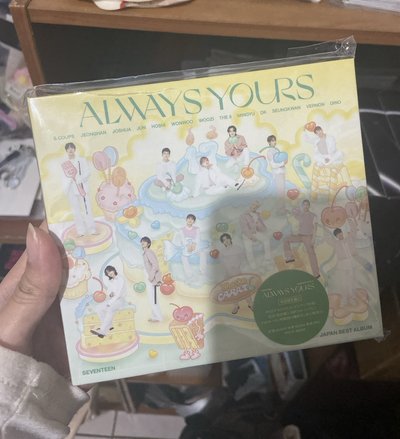 C盤 未拆專