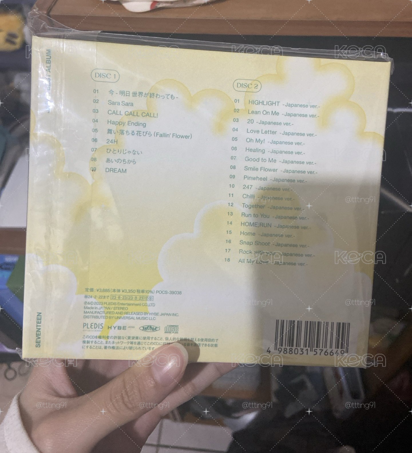 C盤 未拆專