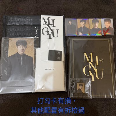 奎大頭吊飾小盤