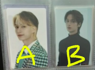 Follow / Follow Again 