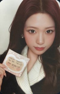 lip bomb MM 新年寄語ver. 簽售卡 