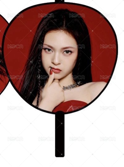 柒