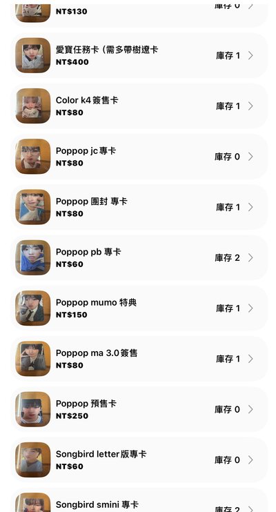 nctwish 髮圈/糰子