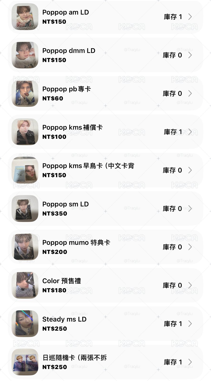 nctwish 髮圈/糰子