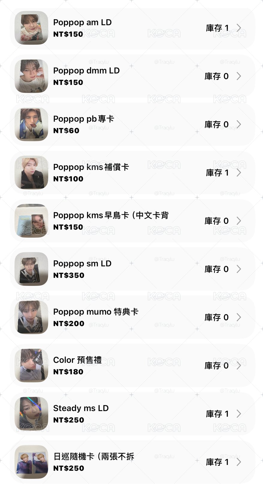 Nct wish Wichu大抱枕